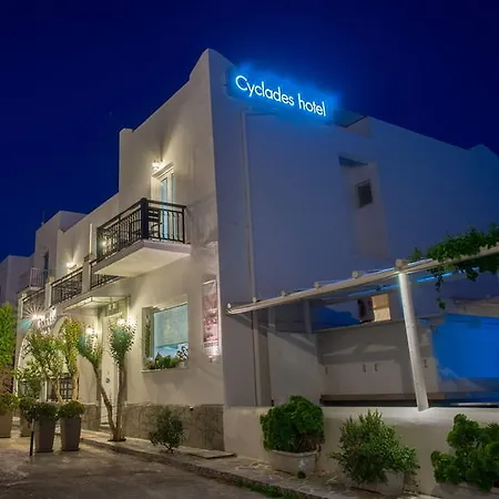Апартаменты Alexandros Apartments Парос